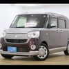 daihatsu move-canbus 2020 quick_quick_LA800S_LA800S-0223359 image 15