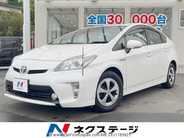 toyota prius 2012 -TOYOTA--Prius DAA-ZVW30--ZVW30-5467793---TOYOTA--Prius DAA-ZVW30--ZVW30-5467793- image 1