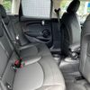 mini mini-others 2019 CFJ1555596 image 18
