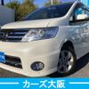 nissan serena 2009 -NISSAN--Serena DBA-CC25--CC25-307334---NISSAN--Serena DBA-CC25--CC25-307334- image 1