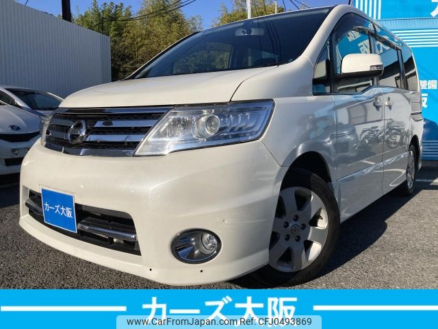 nissan serena 2009 -NISSAN--Serena DBA-CC25--CC25-307334---NISSAN--Serena DBA-CC25--CC25-307334- image 1