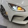 toyota 86 2022 CFJ0993037 image 25