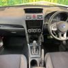 subaru forester 2016 -SUBARU--Forester DBA-SJ5--SJ5-092949---SUBARU--Forester DBA-SJ5--SJ5-092949- image 2