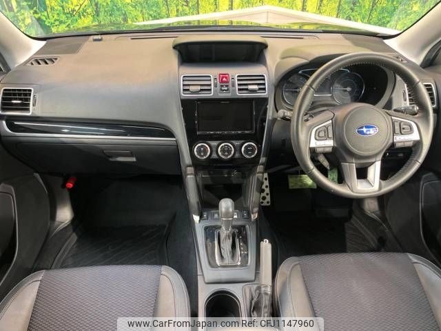 subaru forester 2016 -SUBARU--Forester DBA-SJ5--SJ5-092949---SUBARU--Forester DBA-SJ5--SJ5-092949- image 2