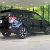 subaru forester 2015 CFJ1740897 image 18