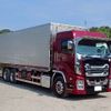 isuzu giga 2020 -ISUZU--Giga 2PG-CYL77C--CYL77C-7003920---ISUZU--Giga 2PG-CYL77C--CYL77C-7003920- image 1
