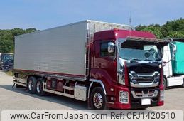 isuzu giga 2020 -ISUZU--Giga 2PG-CYL77C--CYL77C-7003920---ISUZU--Giga 2PG-CYL77C--CYL77C-7003920-