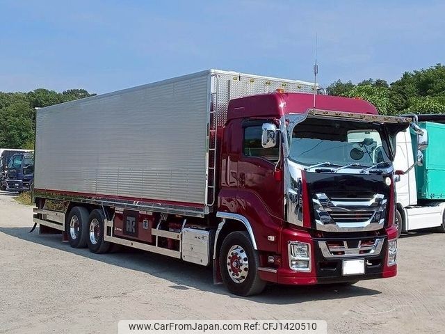 isuzu giga 2020 -ISUZU--Giga 2PG-CYL77C--CYL77C-7003920---ISUZU--Giga 2PG-CYL77C--CYL77C-7003920- image 1