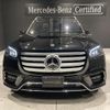 mercedes-benz gls-class 2023 quick_quick_167933_W1N1679332B038511 image 1