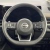 nissan serena 2023 -NISSAN--Serena 5BA-FC28--FC28-014476---NISSAN--Serena 5BA-FC28--FC28-014476- image 13
