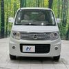 nissan moco 2015 CFJ1553941 image 15