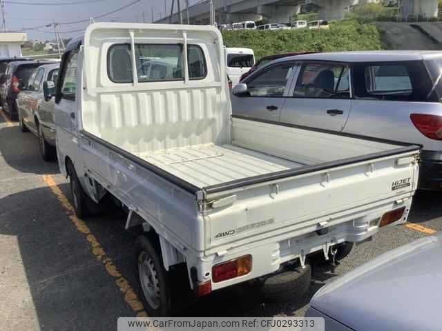 daihatsu hijet-truck 2014 -DAIHATSU--Hijet Truck S201P--0121726---DAIHATSU--Hijet Truck S201P--0121726- image 2