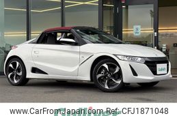 honda s660 2015 CFJ1871048
