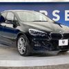 bmw 2-series 2022 -BMW--BMW 2 Series 3BA-6V15W--WBA6V720805T79217---BMW--BMW 2 Series 3BA-6V15W--WBA6V720805T79217- image 18