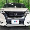 nissan serena 2017 -NISSAN--Serena DAA-GFC27--GFC27-021935---NISSAN--Serena DAA-GFC27--GFC27-021935- image 15