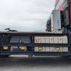 mitsubishi-fuso super-great 2020 -MITSUBISHI--Super Great 2RG-FP74HER--FP74HE-510249---MITSUBISHI--Super Great 2RG-FP74HER--FP74HE-510249- image 23