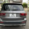 mercedes-benz glb-class 2024 CFJ1743923 image 15