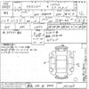 toyota crown 2019 CFJ1628337 image 3