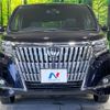 toyota esquire 2017 -TOYOTA--Esquire DBA-ZRR80G--ZRR80-0354544---TOYOTA--Esquire DBA-ZRR80G--ZRR80-0354544- image 15