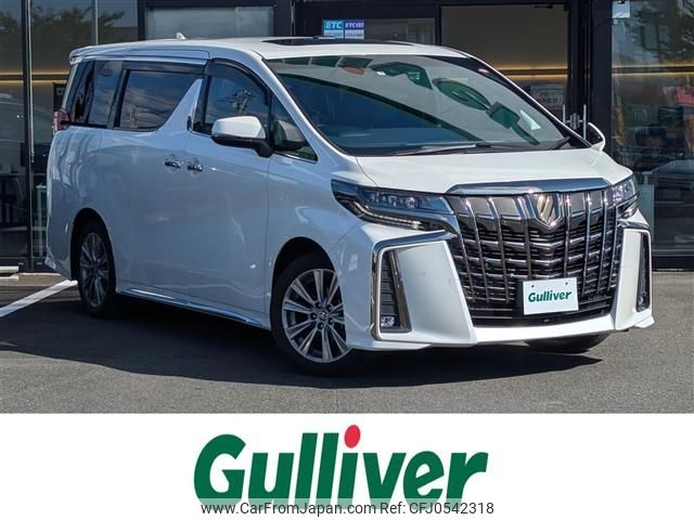 toyota alphard 2021 -TOYOTA--Alphard 3BA-AGH30W--AGH30-9041880---TOYOTA--Alphard 3BA-AGH30W--AGH30-9041880- image 1