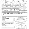 daihatsu mira-van 1997 quick_quick_L500V_L500V-096720 image 16