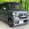 honda n-box 2017 quick_quick_JF3_JF3-1002118 image 16