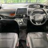 toyota sienta 2017 -TOYOTA--Sienta DBA-NSP170G--NSP170-7139216---TOYOTA--Sienta DBA-NSP170G--NSP170-7139216- image 2