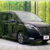 nissan serena 2020 -NISSAN--Serena DAA-GFC27--GFC27-192813---NISSAN--Serena DAA-GFC27--GFC27-192813- image 17