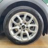 mini mini-others 2016 CFJ1866878 image 5