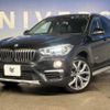 bmw x1 2017 -BMW--BMW X1 LDA-HT20--WBAHT920305J63415---BMW--BMW X1 LDA-HT20--WBAHT920305J63415- image 9