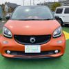 smart forfour 2015 quick_quick_DBA-453042_WME4530422Y050366 image 2