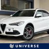 alfa-romeo stelvio 2020 -ALFA ROMEO--Alfa Romeo Stelvio 3DA-94922--ZARPAHGX0K7C68384---ALFA ROMEO--Alfa Romeo Stelvio 3DA-94922--ZARPAHGX0K7C68384- image 1