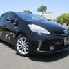 toyota prius-α 2013 -TOYOTA 【名変中 】--Prius α ZVW41W--3258814---TOYOTA 【名変中 】--Prius α ZVW41W--3258814- image 24