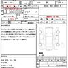 mitsubishi mirage 2017 quick_quick_A03A_A03A-0041445 image 18
