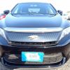 toyota harrier 2015 REALMOTOR_N2024030195F-12 image 10