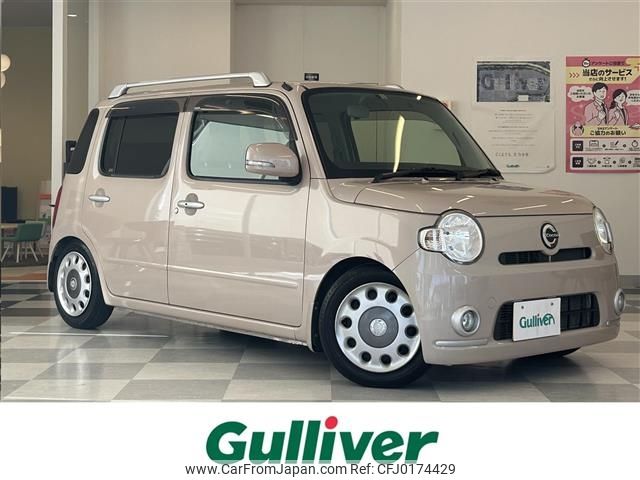 daihatsu mira-cocoa 2012 -DAIHATSU--Mira Cocoa DBA-L675S--L675S-0094879---DAIHATSU--Mira Cocoa DBA-L675S--L675S-0094879- image 1