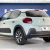 citroen c3 2018 CFJ1523192 image 19
