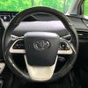 toyota prius 2017 -TOYOTA--Prius DAA-ZVW50--ZVW50-6097874---TOYOTA--Prius DAA-ZVW50--ZVW50-6097874- image 12