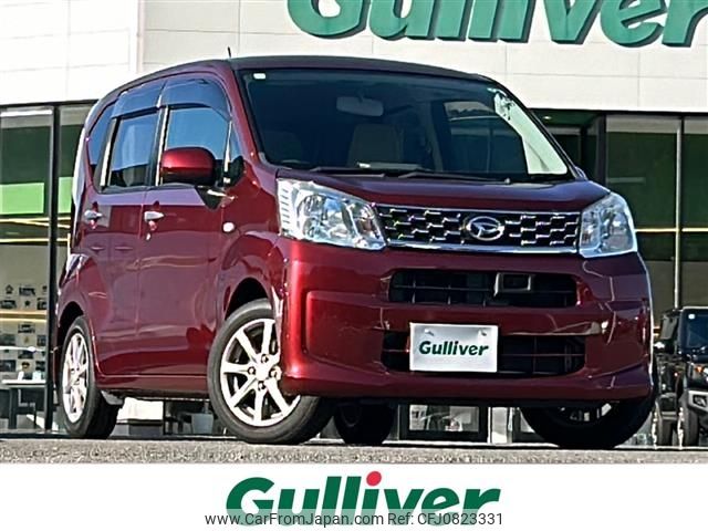 daihatsu move 2015 -DAIHATSU--Move DBA-LA150S--LA150S-1017497---DAIHATSU--Move DBA-LA150S--LA150S-1017497- image 1