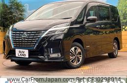 nissan serena 2020 -NISSAN--Serena DAA-HFC27--HFC27-059189---NISSAN--Serena DAA-HFC27--HFC27-059189-