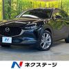 mazda cx-3 2020 quick_quick_DMEP_DMEP-118184 image 1