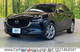 mazda cx-3 2020 quick_quick_DMEP_DMEP-118184