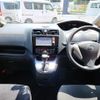 nissan serena 2016 -NISSAN 【名変中 】--Serena C26--087054---NISSAN 【名変中 】--Serena C26--087054- image 24