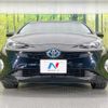 toyota prius 2016 CFJ1888429 image 14
