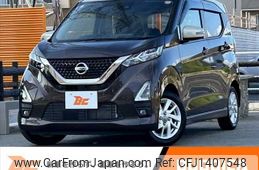 nissan dayz 2021 -NISSAN--DAYZ 5AA-B44W--B44W-0109738---NISSAN--DAYZ 5AA-B44W--B44W-0109738-