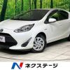 toyota aqua 2018 -TOYOTA--AQUA DAA-NHP10--NHP10-2592193---TOYOTA--AQUA DAA-NHP10--NHP10-2592193- image 1