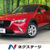 mazda cx-3 2016 CFJ1532570 image 1