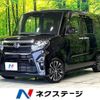 daihatsu tanto 2020 -DAIHATSU--Tanto 5BA-LA650S--LA650S-1059506---DAIHATSU--Tanto 5BA-LA650S--LA650S-1059506- image 1