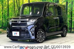 daihatsu tanto 2020 -DAIHATSU--Tanto 5BA-LA650S--LA650S-1059506---DAIHATSU--Tanto 5BA-LA650S--LA650S-1059506-