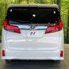 toyota alphard 2022 -TOYOTA--Alphard 3BA-AGH30W--AGH30-0415430---TOYOTA--Alphard 3BA-AGH30W--AGH30-0415430- image 16